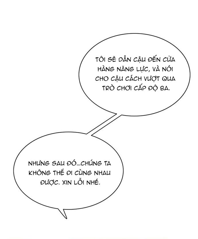 Zero Game - Chương 124