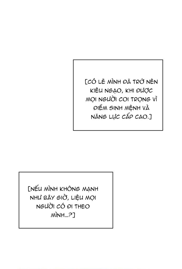 Zero Game - Chương 124
