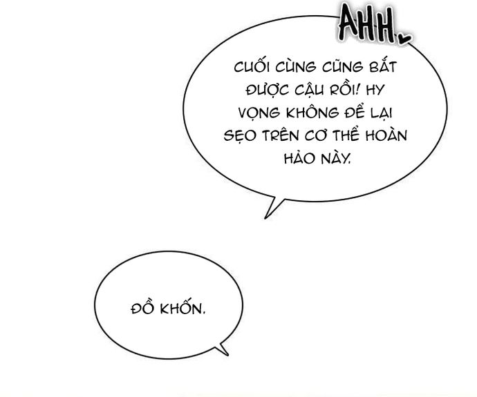 Zero Game - Chương 132