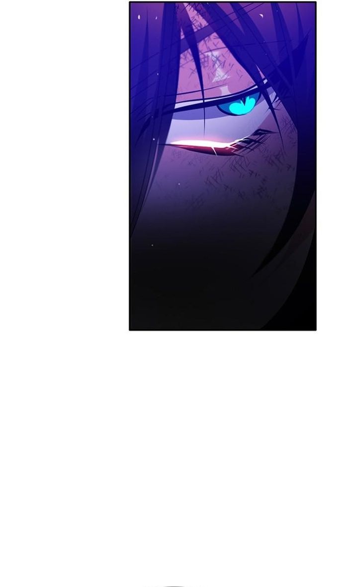 Zero Game - Chương 133