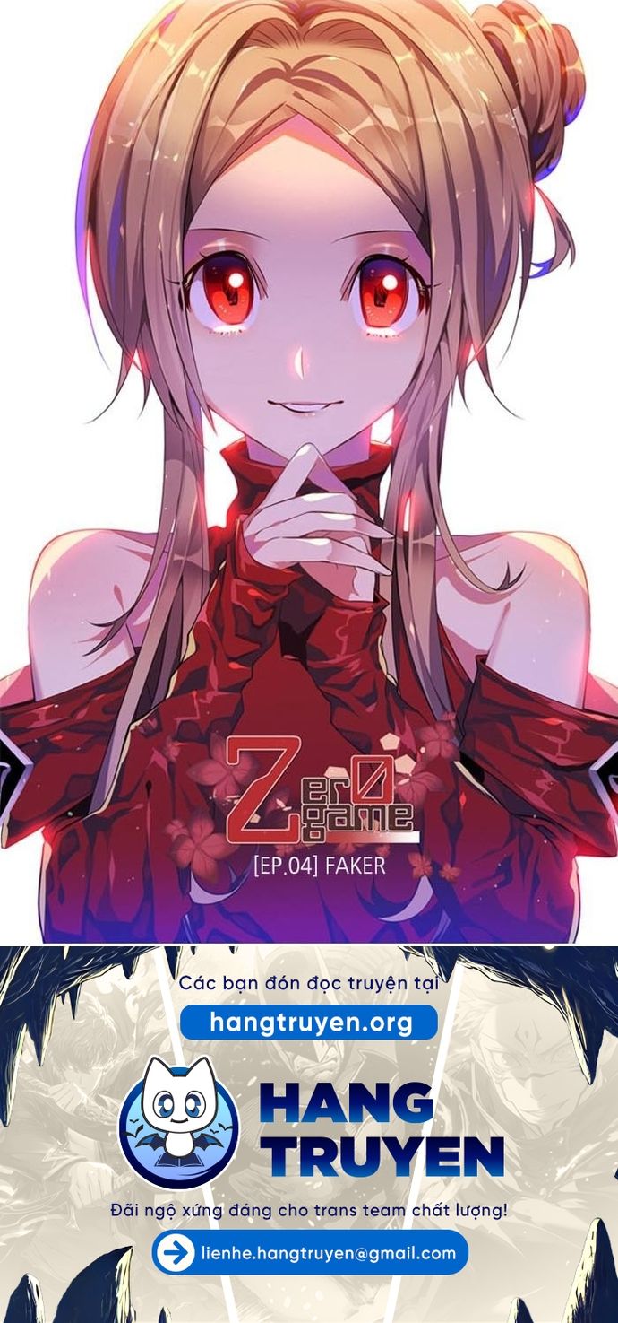 Zero Game - Chương 134