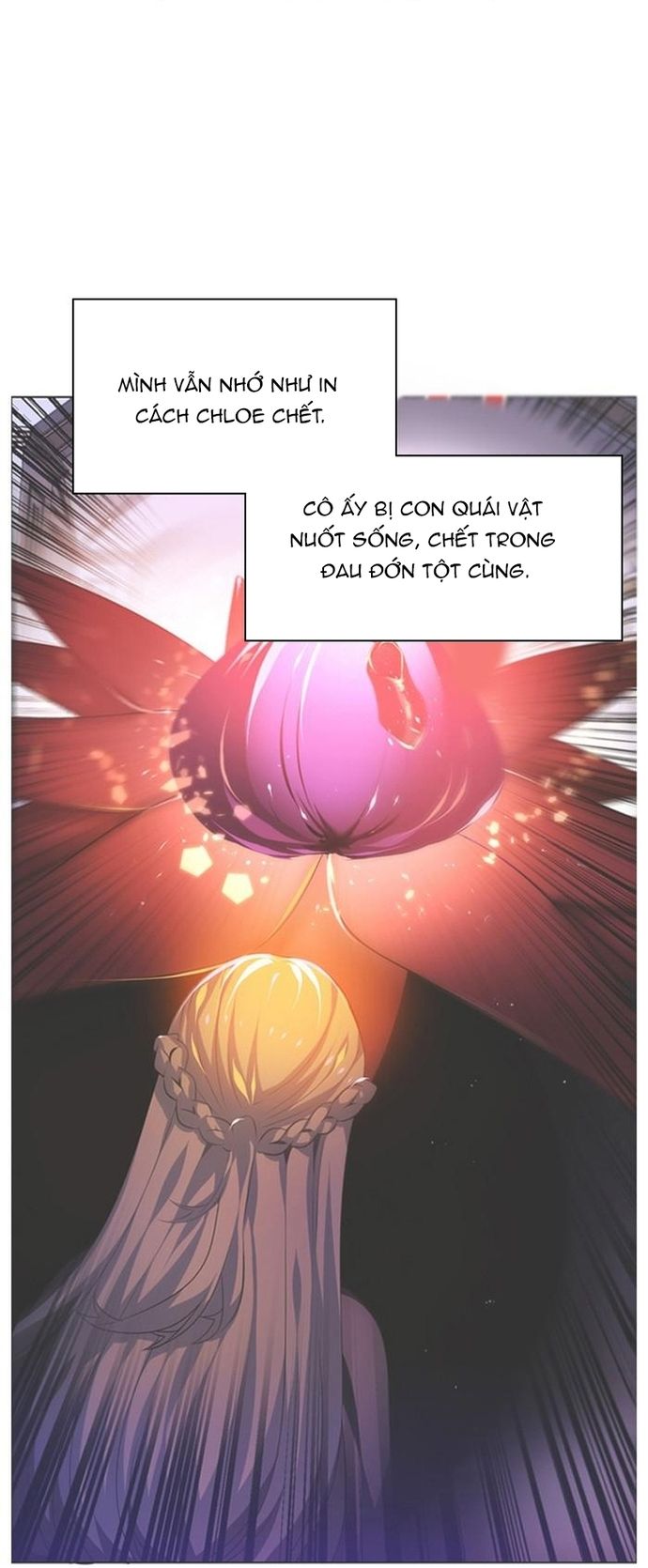 Zero Game - Chương 136