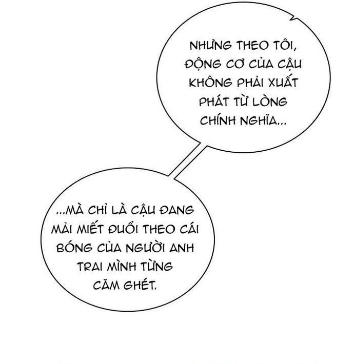 Zero Game - Chương 141