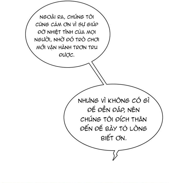 Zero Game - Chương 141