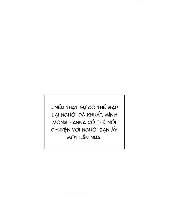 Zero Game - Chương 141