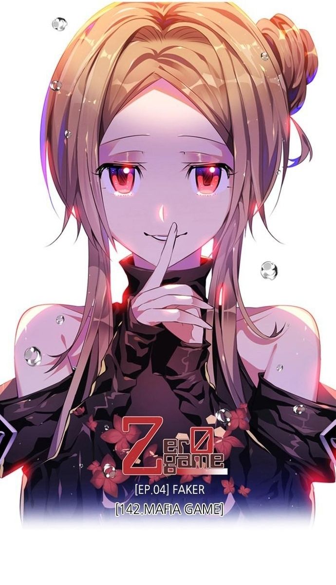 Zero Game - Chương 142