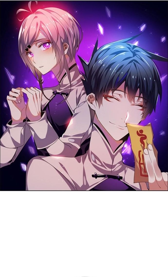 Zero Game - Chương 142