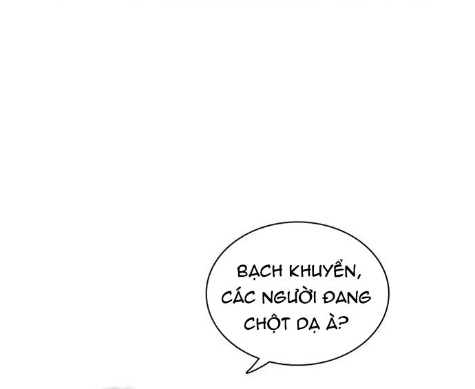 Zero Game - Chương 142