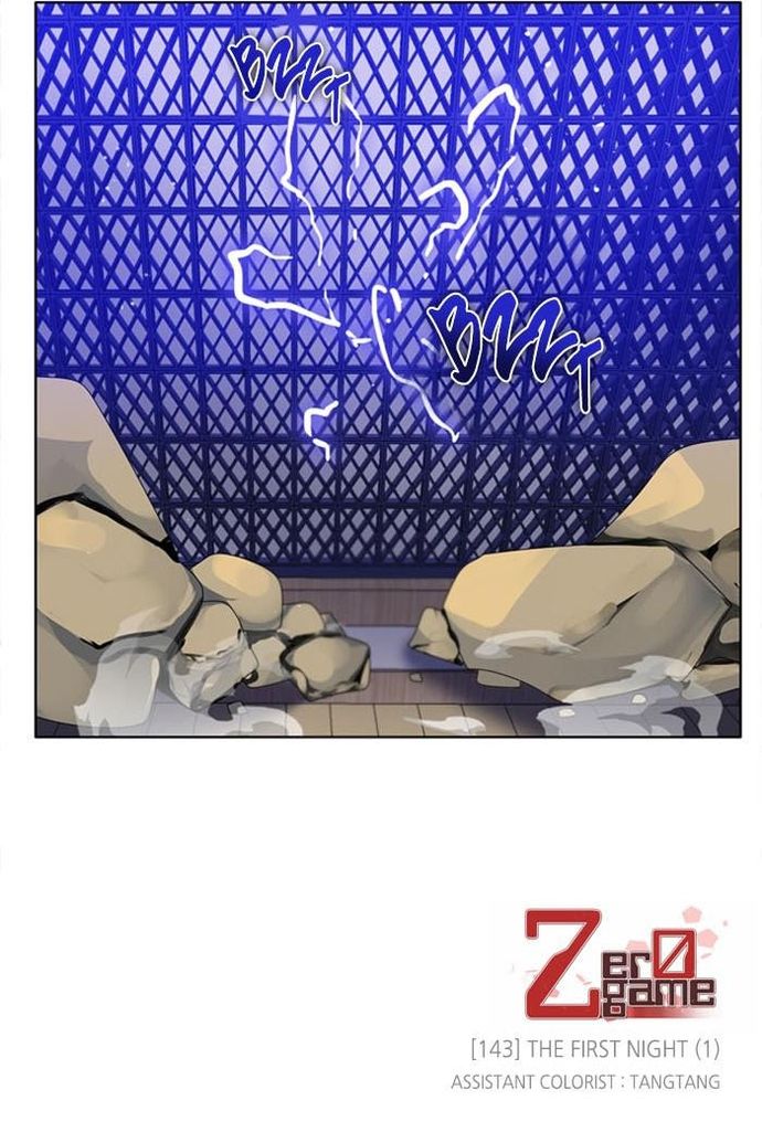 Zero Game - Chương 143