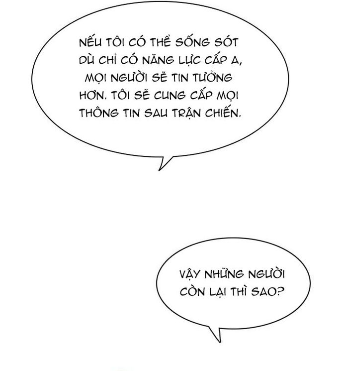 Zero Game - Chương 143