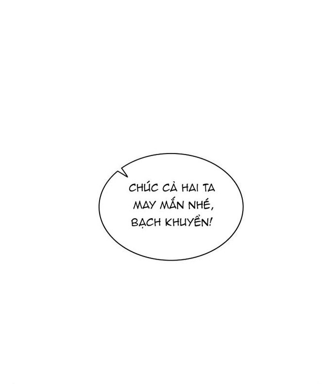 Zero Game - Chương 143