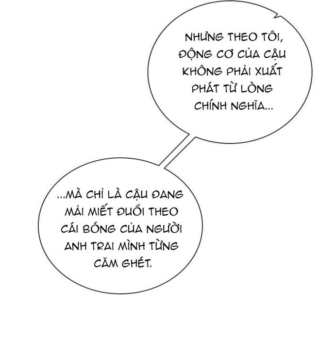 Zero Game - Chương 143