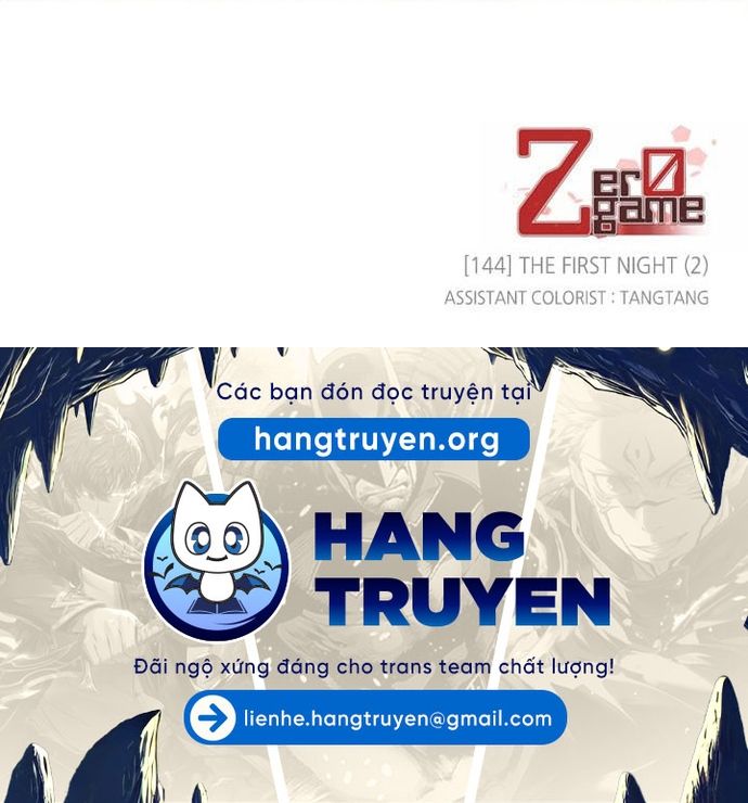 Zero Game - Chương 144