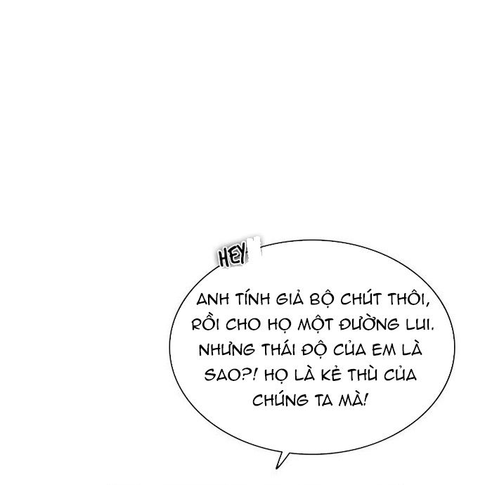Zero Game - Chương 145