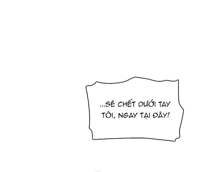 Zero Game - Chương 146