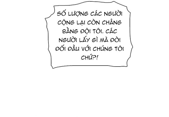 Zero Game - Chương 146