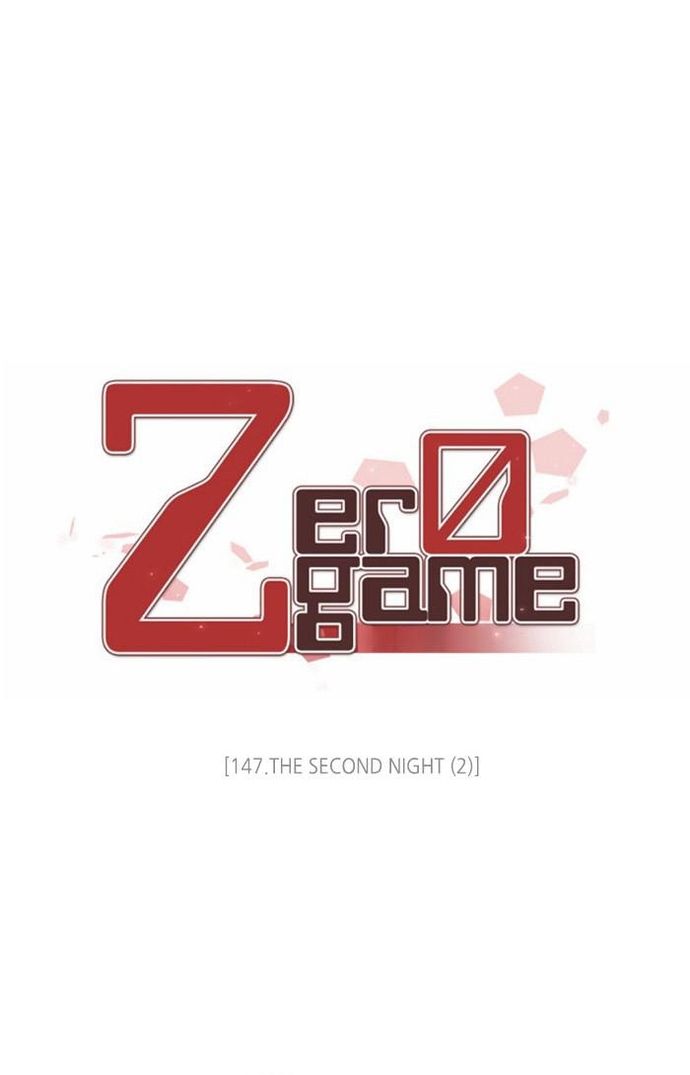 Zero Game - Chương 147
