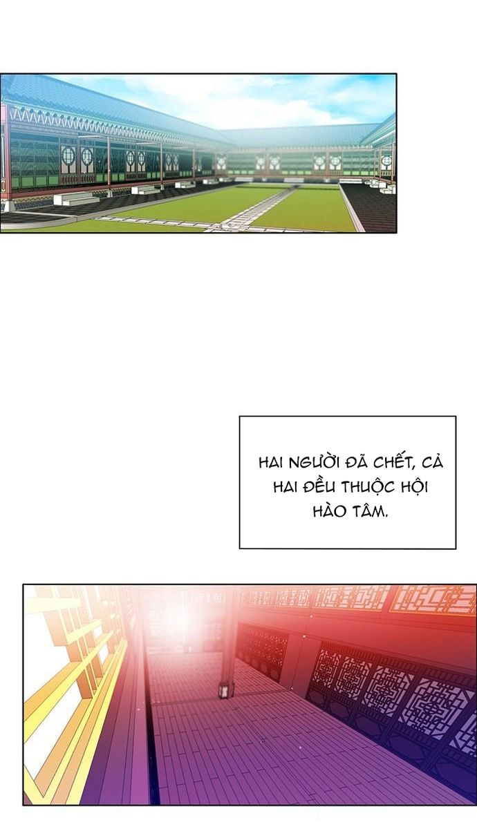 Zero Game - Chương 148