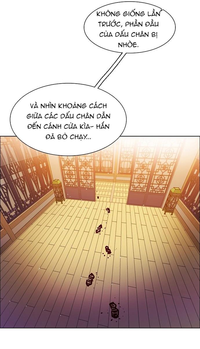Zero Game - Chương 149