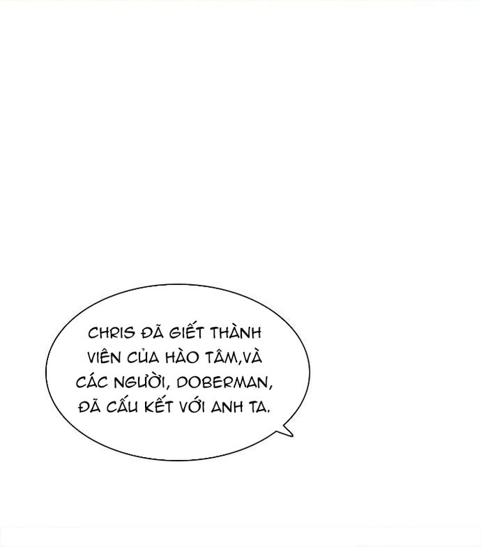 Zero Game - Chương 149