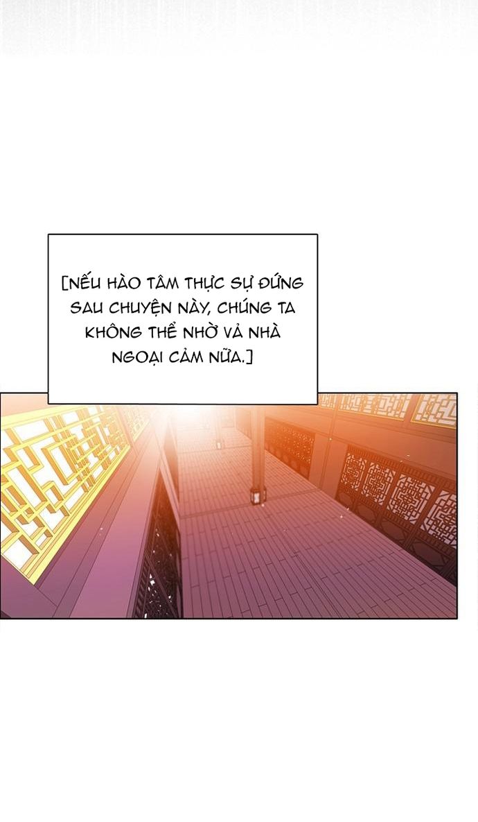 Zero Game - Chương 149