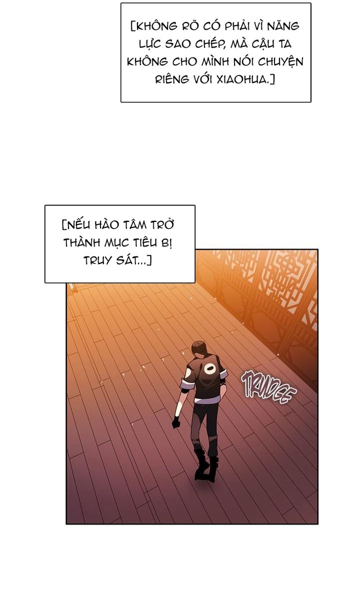 Zero Game - Chương 149