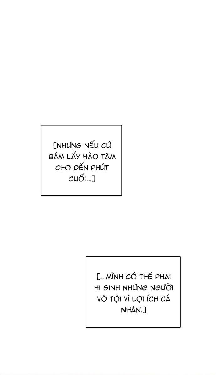 Zero Game - Chương 149