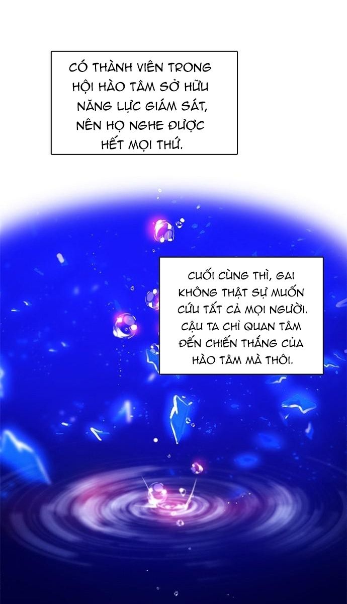 Zero Game - Chương 150