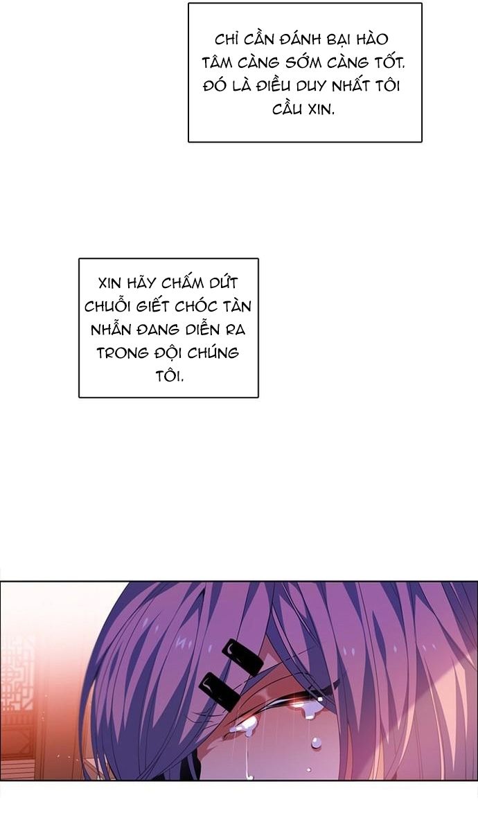 Zero Game - Chương 150