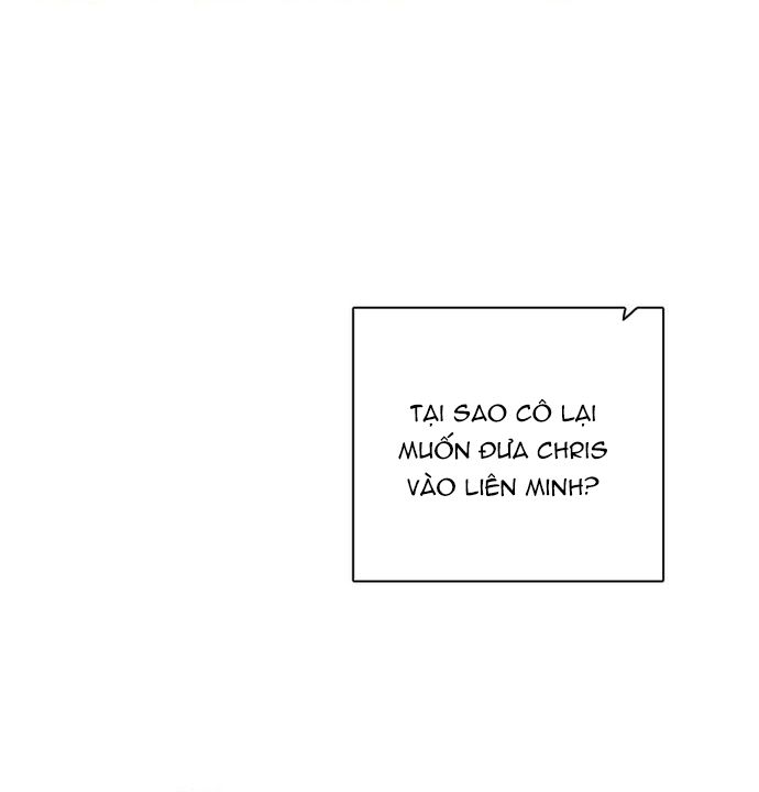 Zero Game - Chương 150