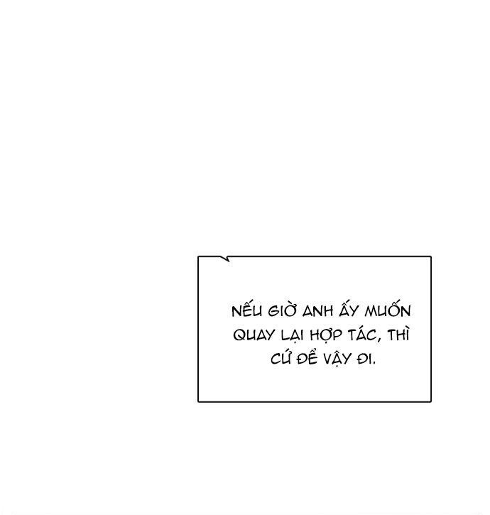 Zero Game - Chương 150