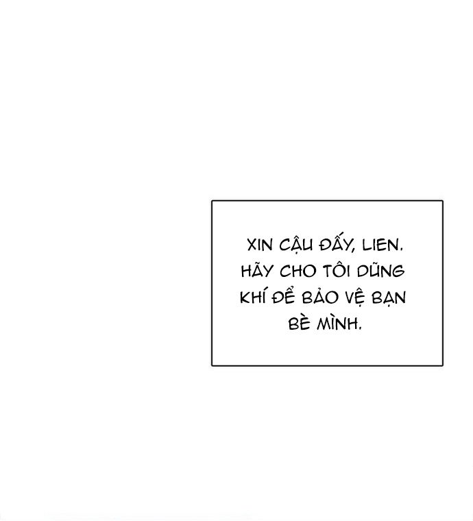 Zero Game - Chương 150