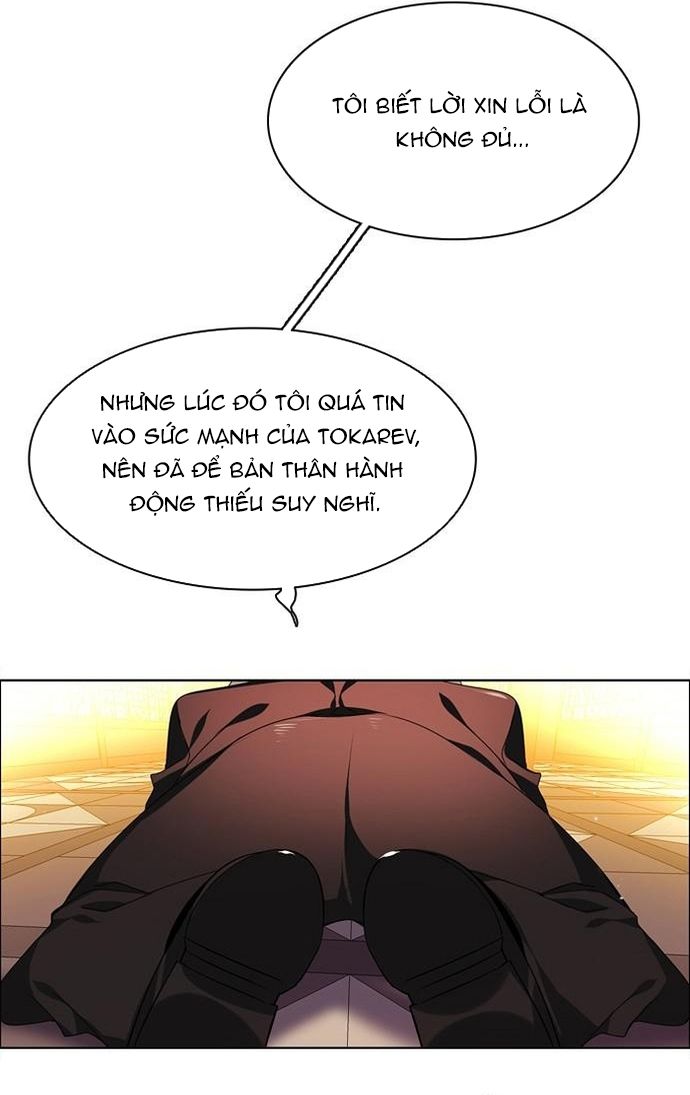 Zero Game - Chương 150