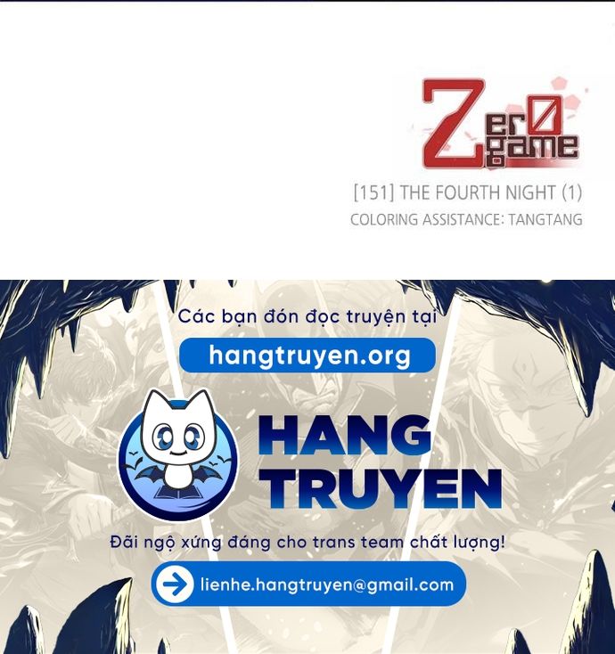 Zero Game - Chương 151