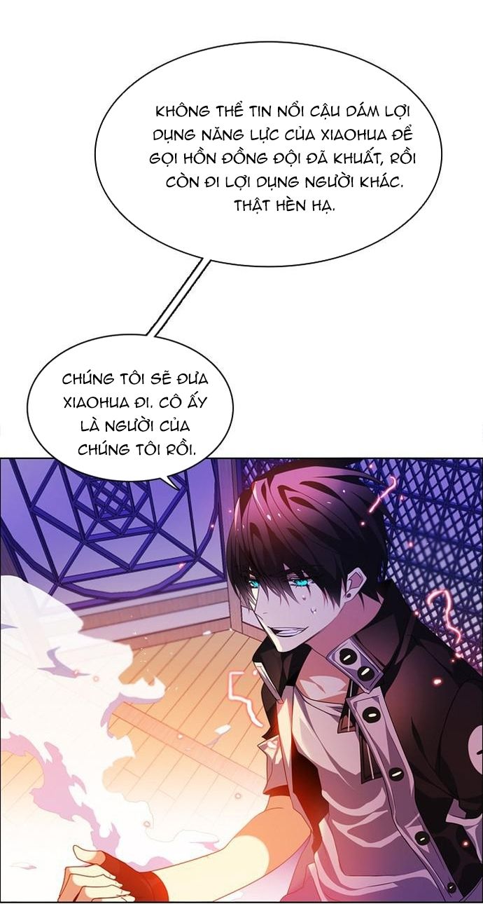 Zero Game - Chương 151