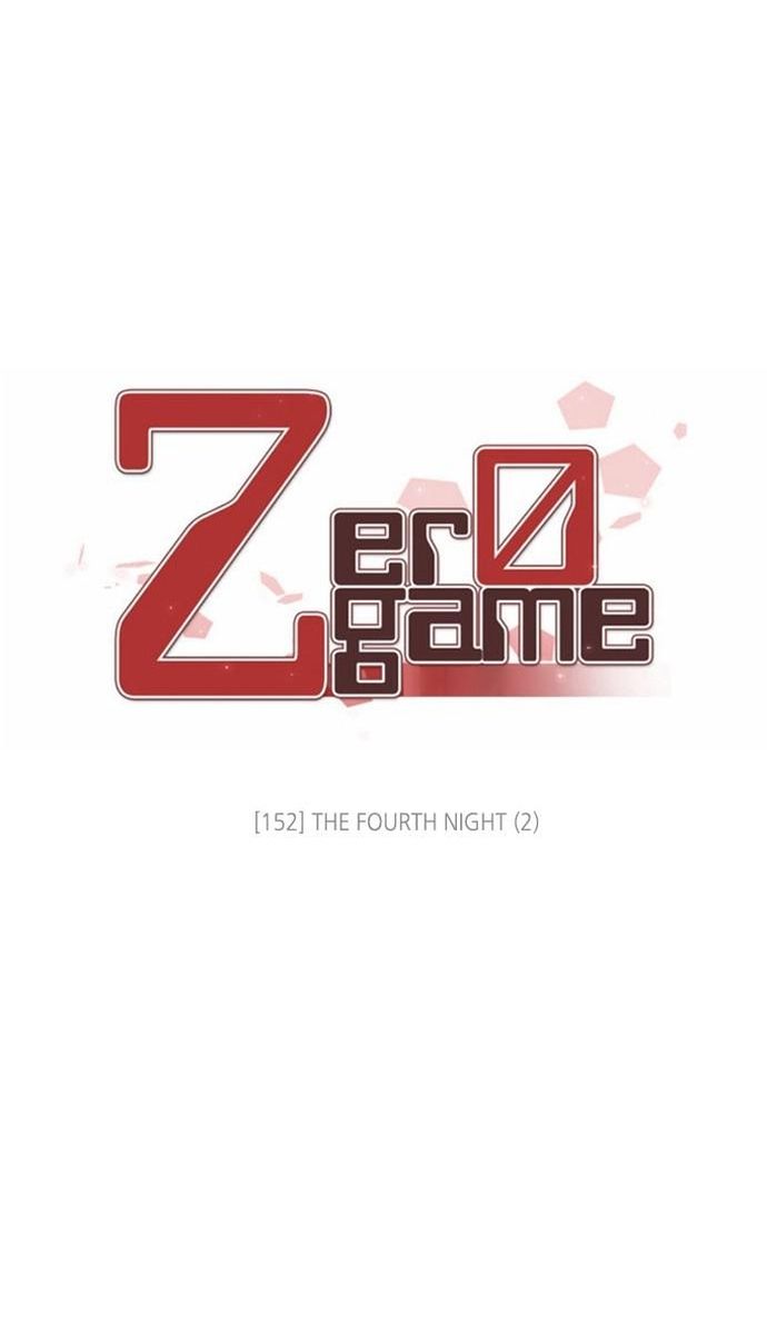 Zero Game - Chương 152