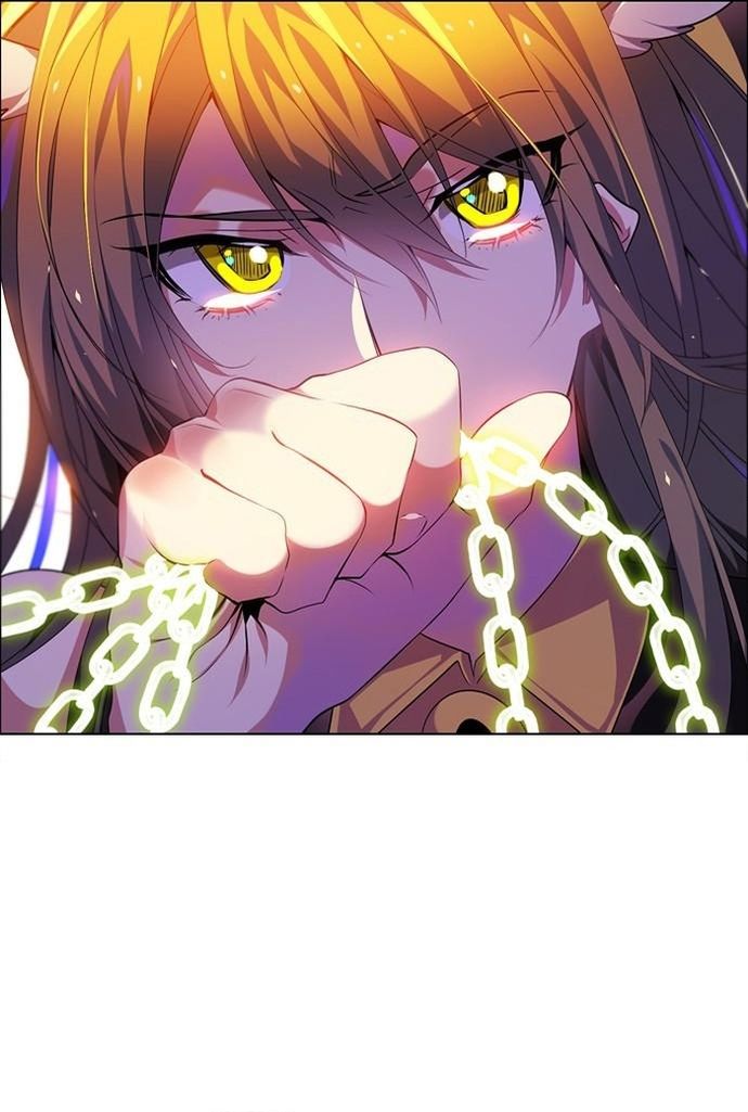Zero Game - Chương 152