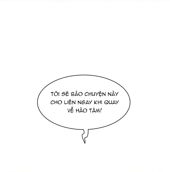 Zero Game - Chương 152