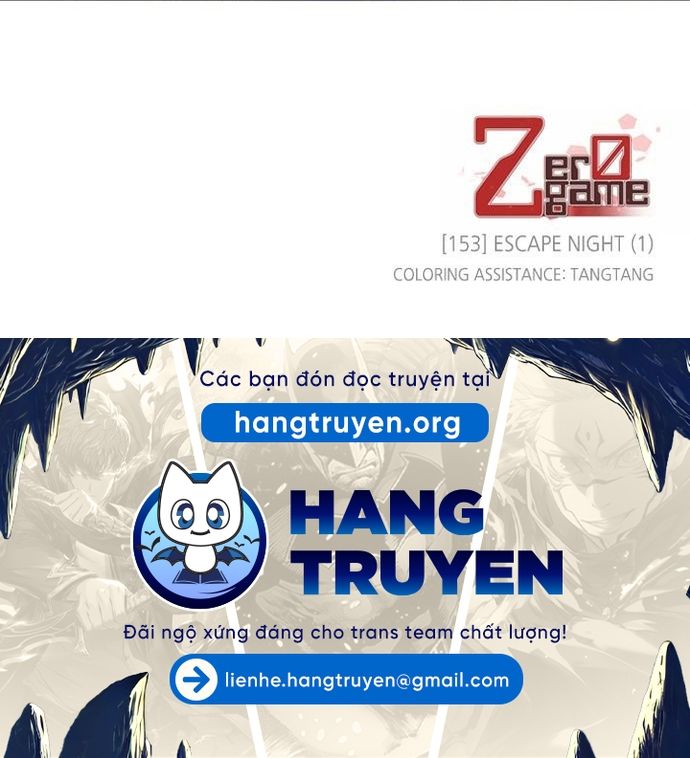 Zero Game - Chương 153