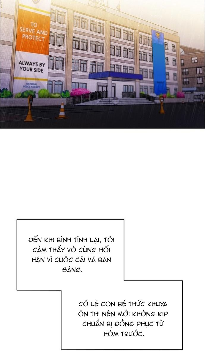 Zero Game - Chương 153