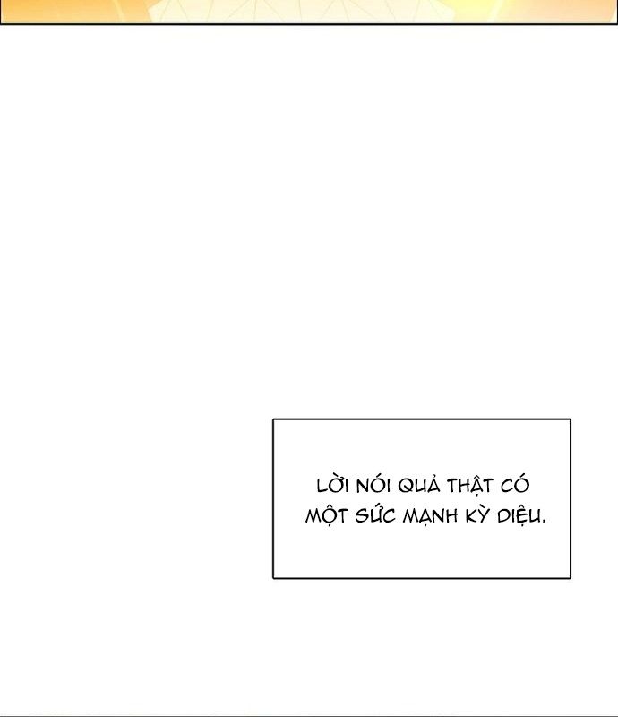 Zero Game - Chương 153