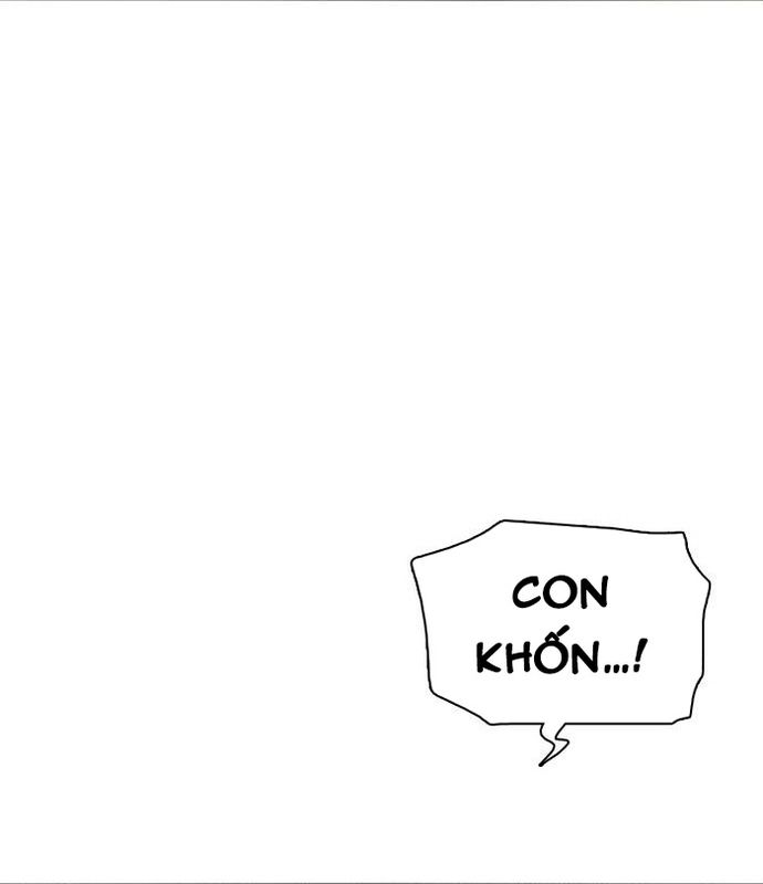 Zero Game - Chương 154