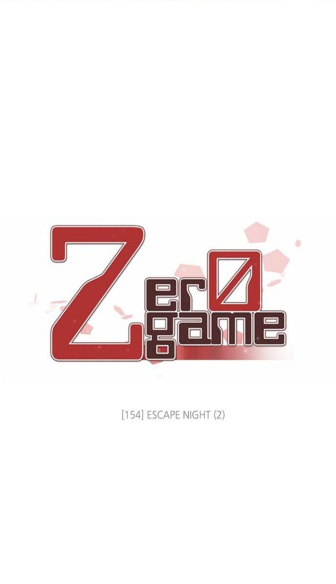 Zero Game - Chương 154