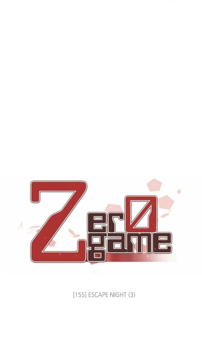 Zero Game - Chương 155