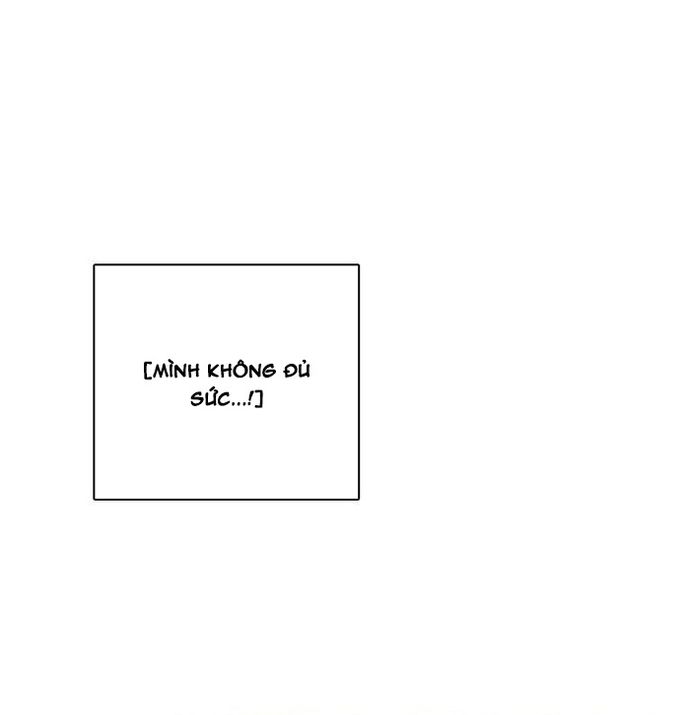 Zero Game - Chương 155