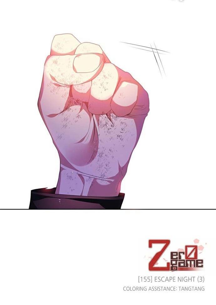Zero Game - Chương 155