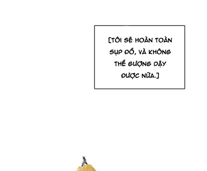 Zero Game - Chương 156