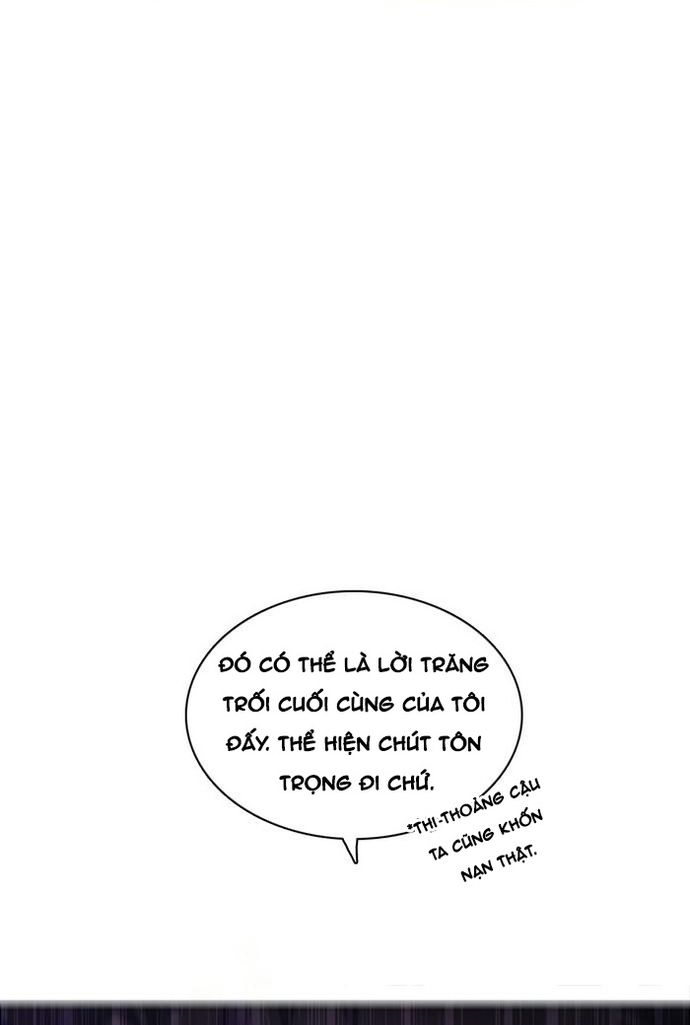 Zero Game - Chương 156