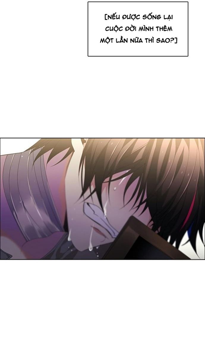 Zero Game - Chương 156