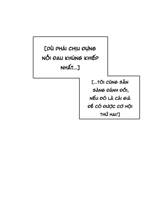 Zero Game - Chương 156